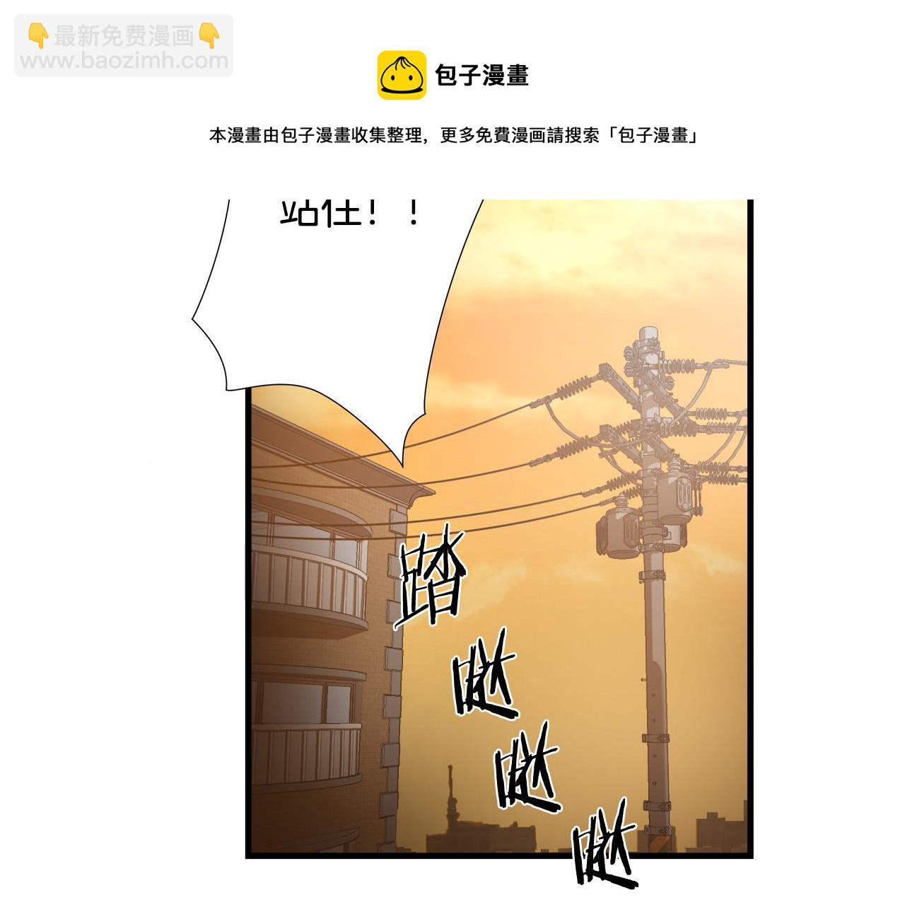 第24话 表白！102