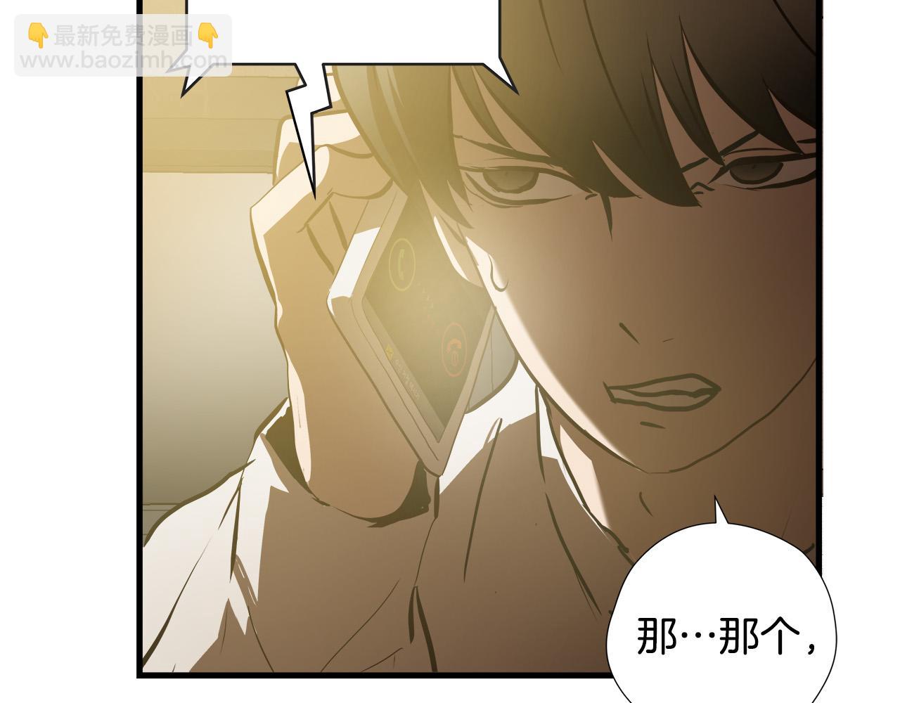 第24话 表白！112