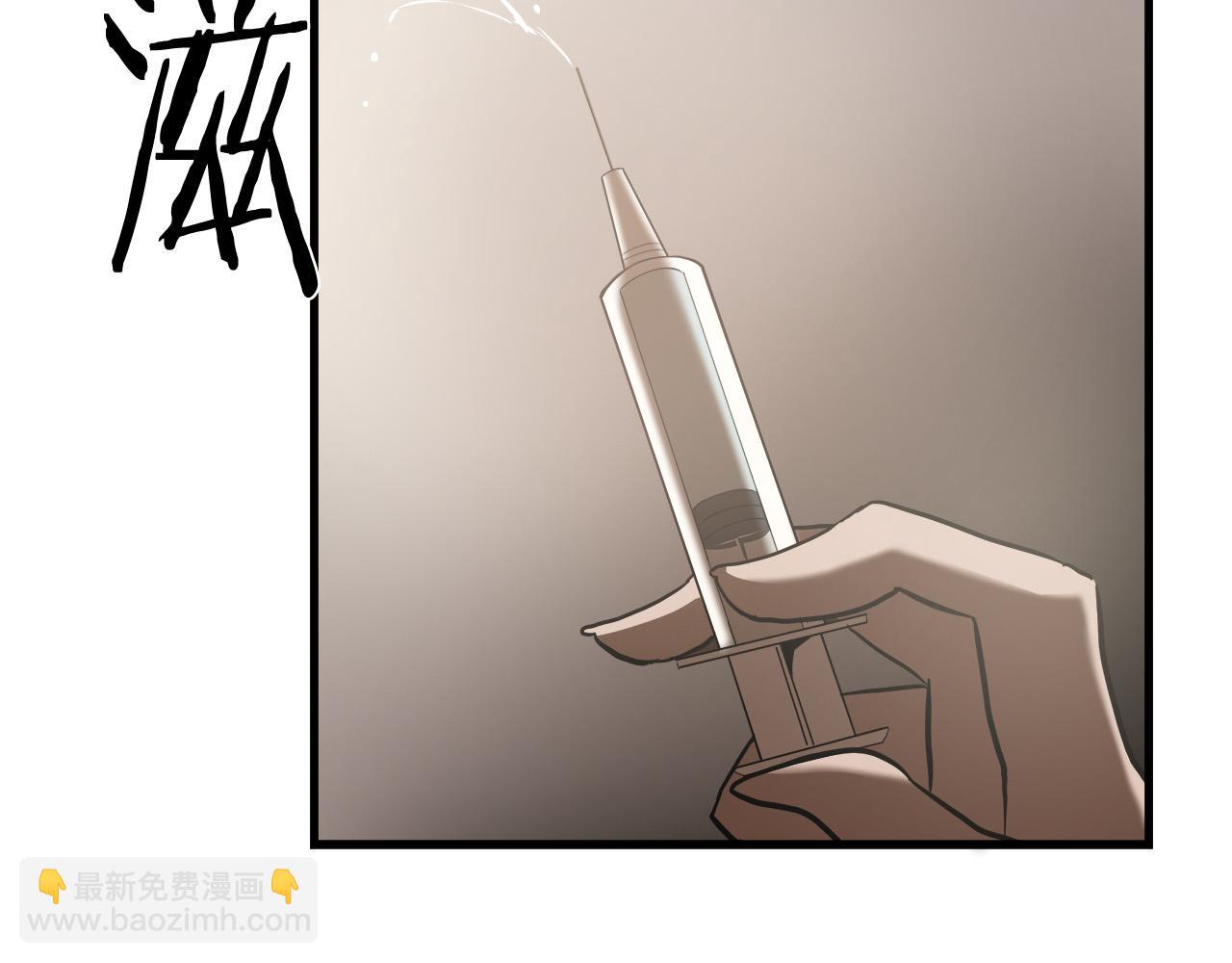 第24话 表白！126