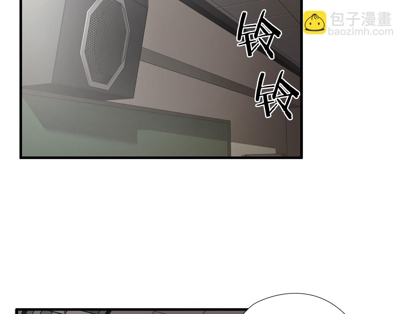 第24话 表白！34