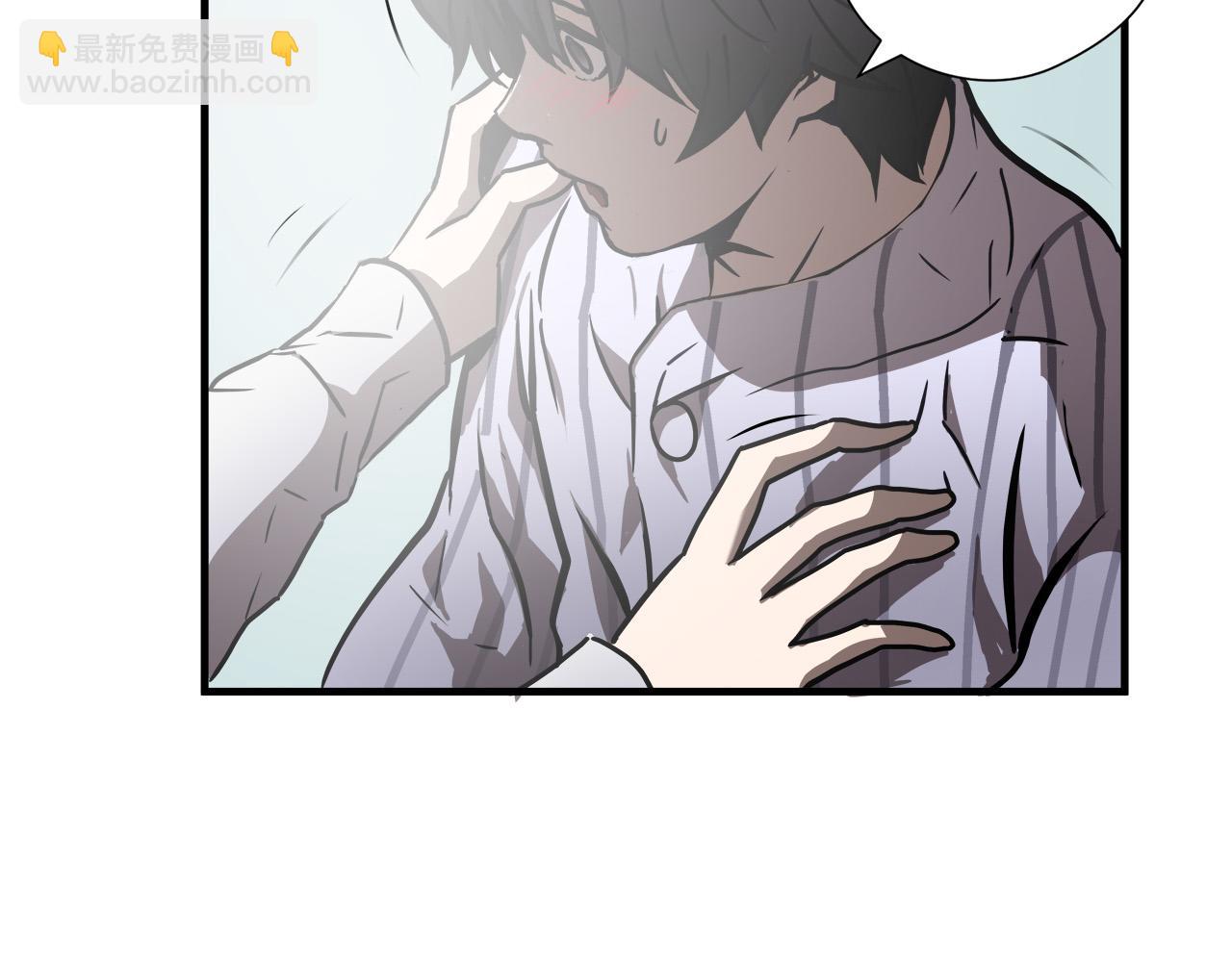 第26话 如何度过危机？113