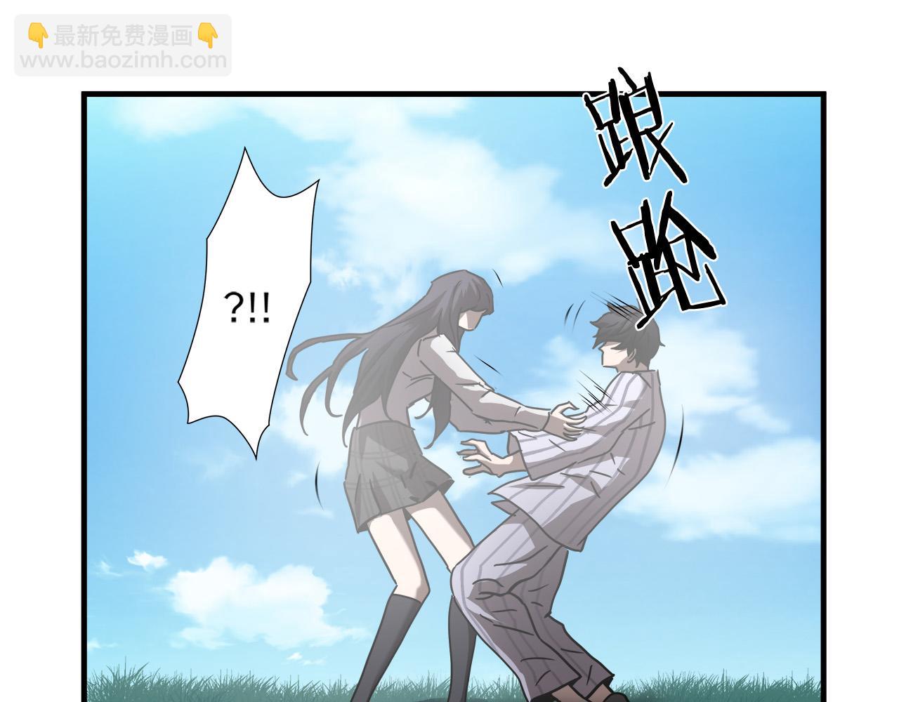 第26话 如何度过危机？114