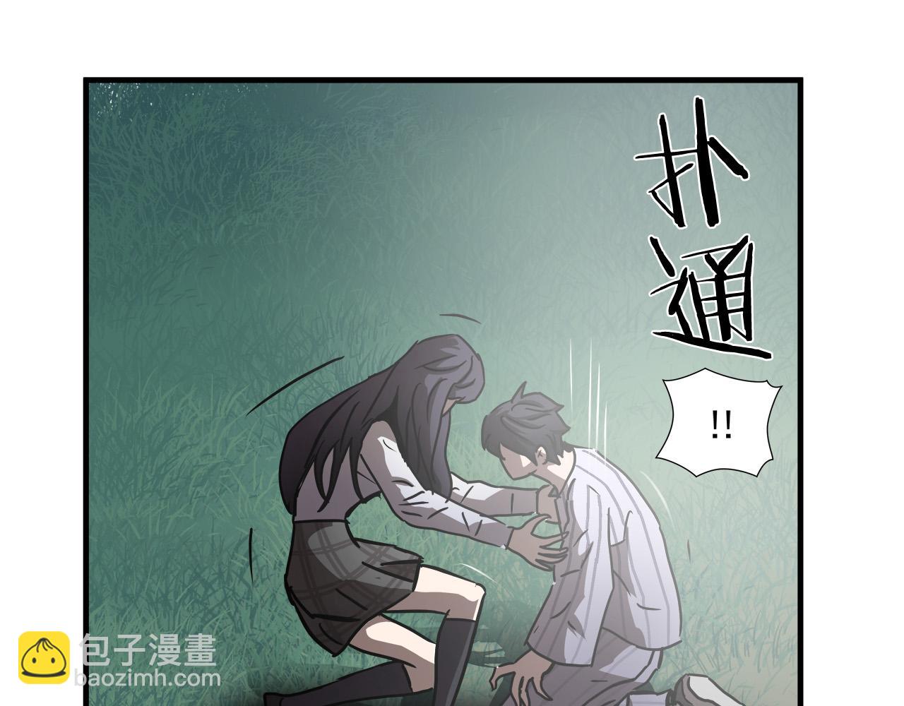 第26话 如何度过危机？116
