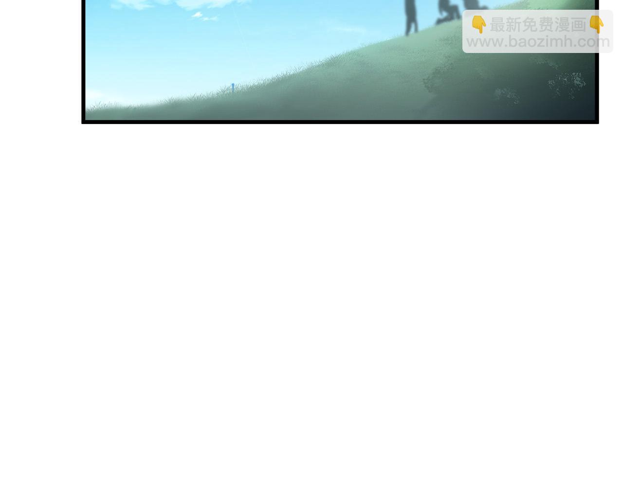第26话 如何度过危机？123