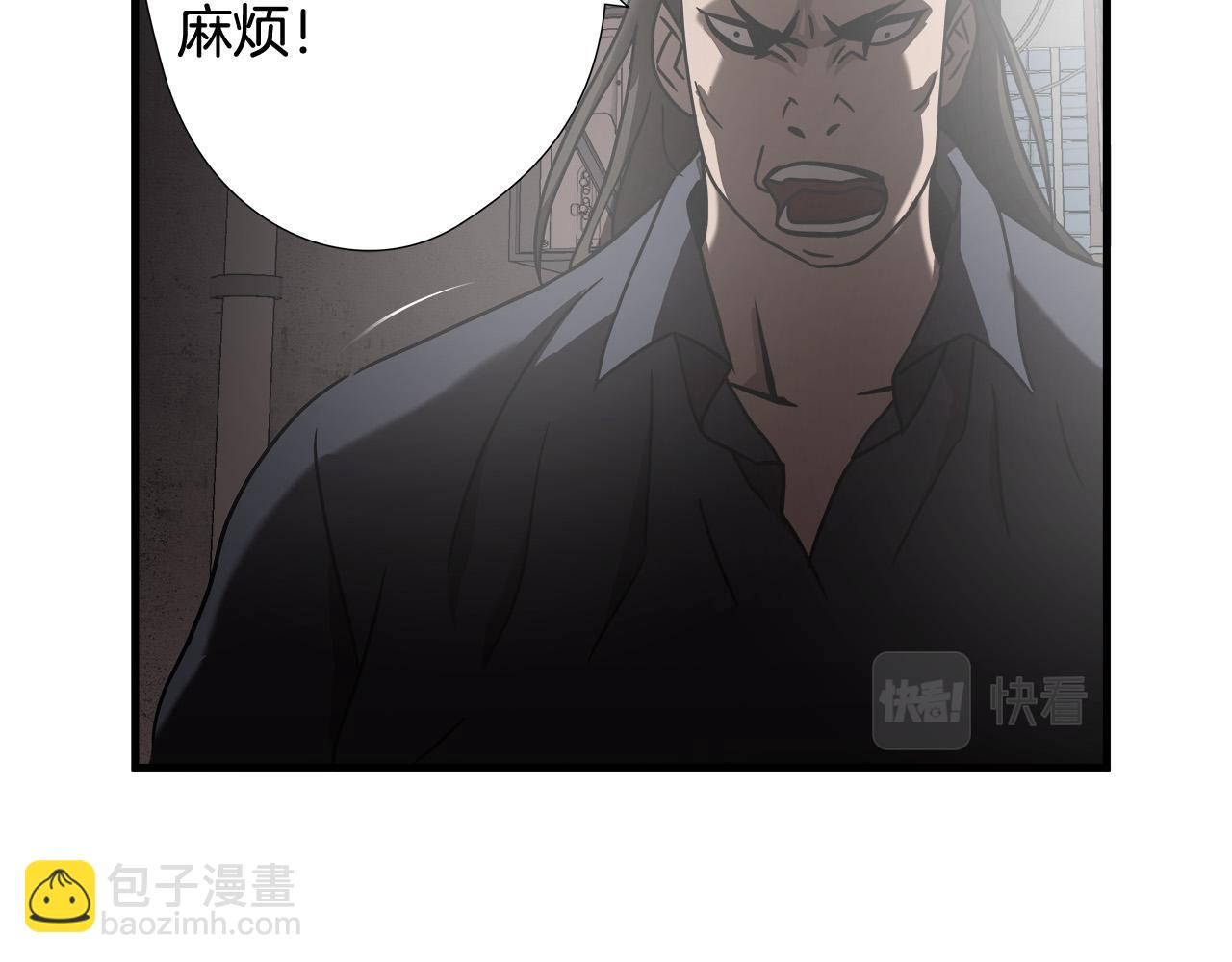 第26话 如何度过危机？13