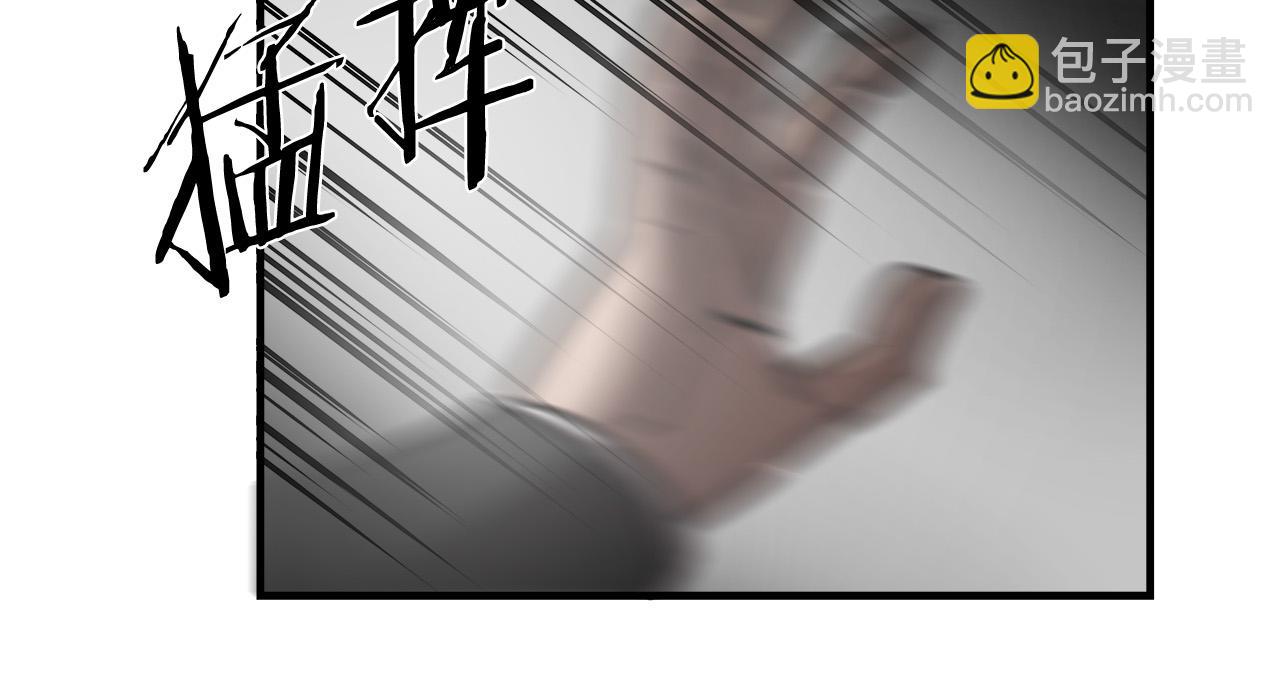 第26话 如何度过危机？19