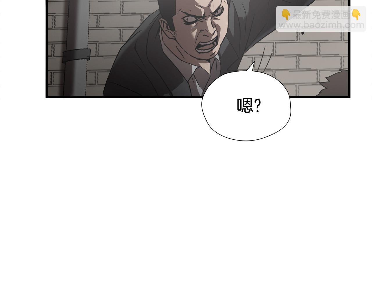 第26话 如何度过危机？21