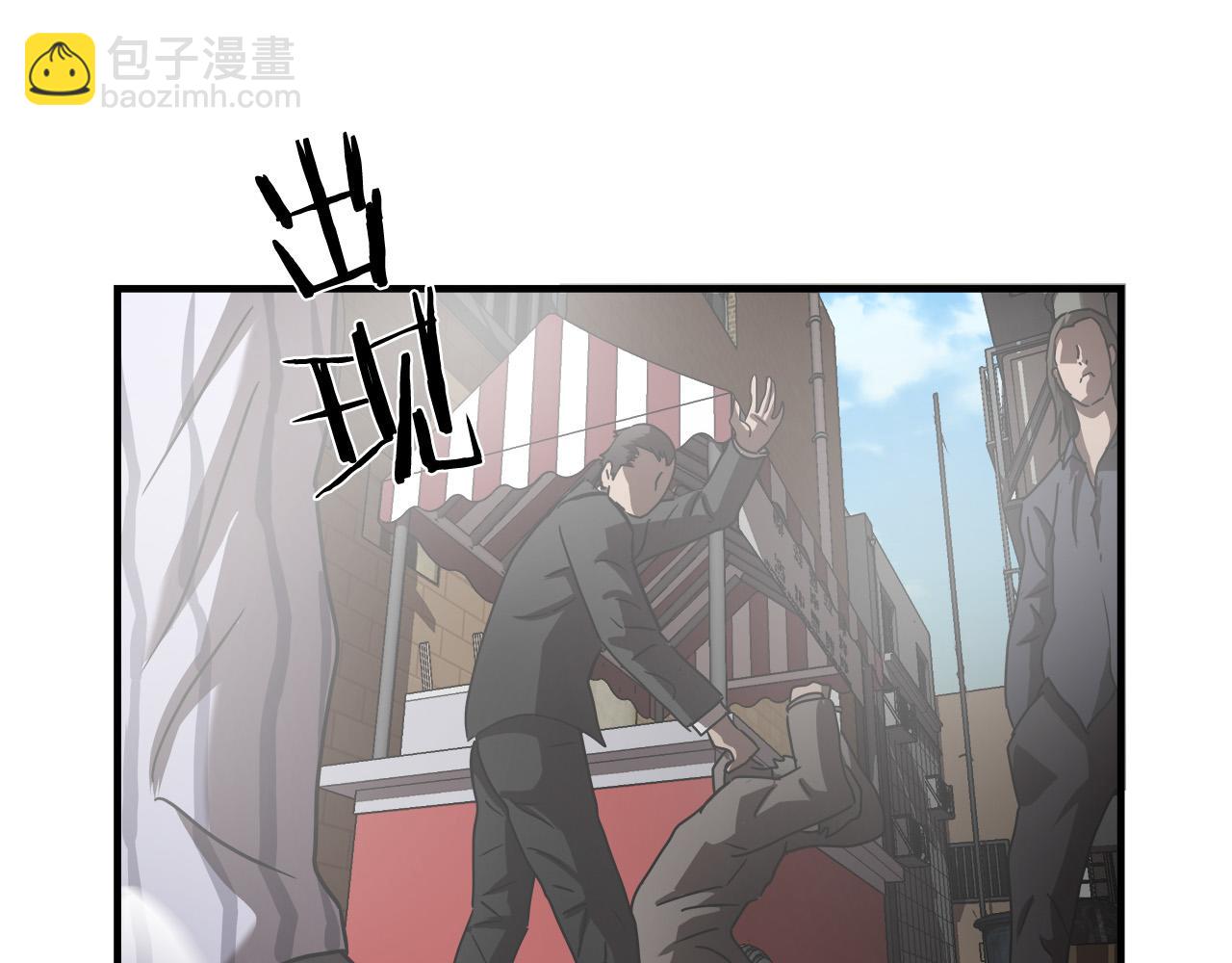 第26话 如何度过危机？22