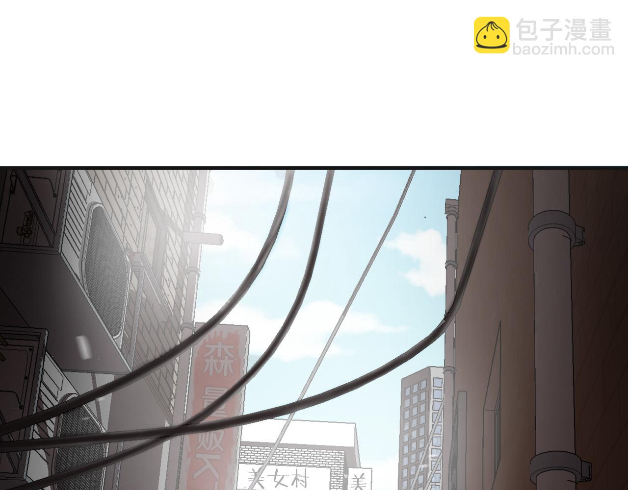 第26话 如何度过危机？24