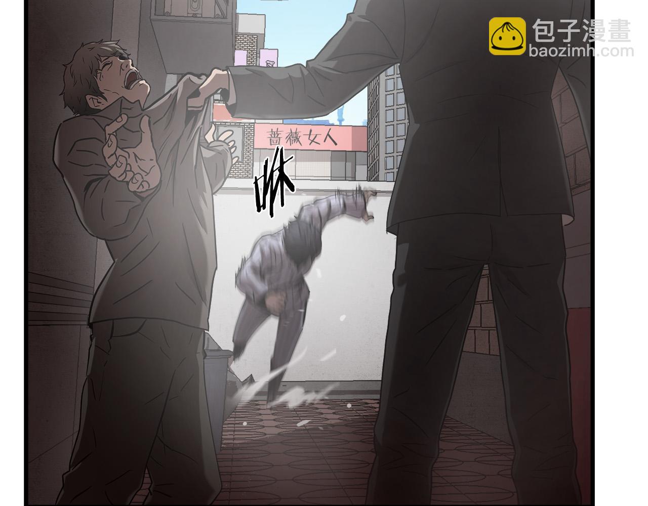 第26话 如何度过危机？30