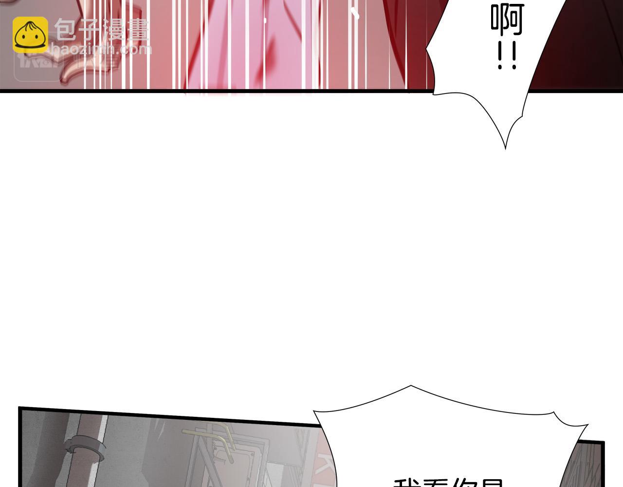 第26话 如何度过危机？35