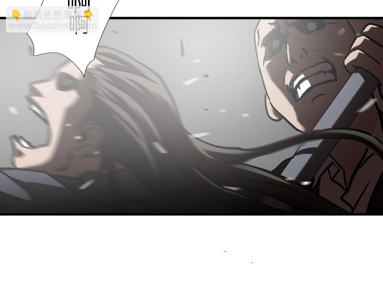 第26话 如何度过危机？41