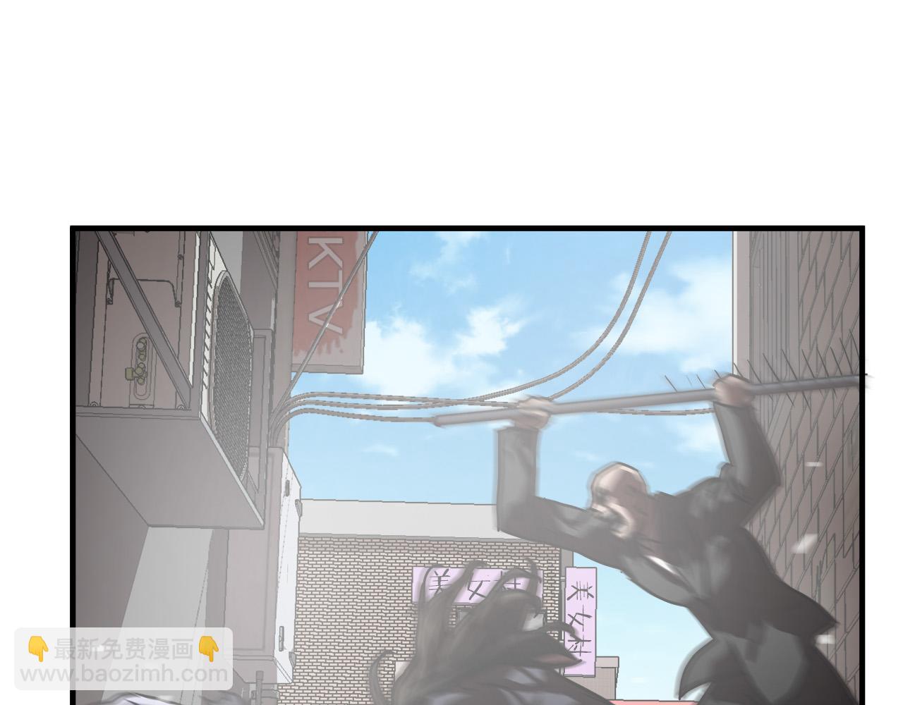 第26话 如何度过危机？42