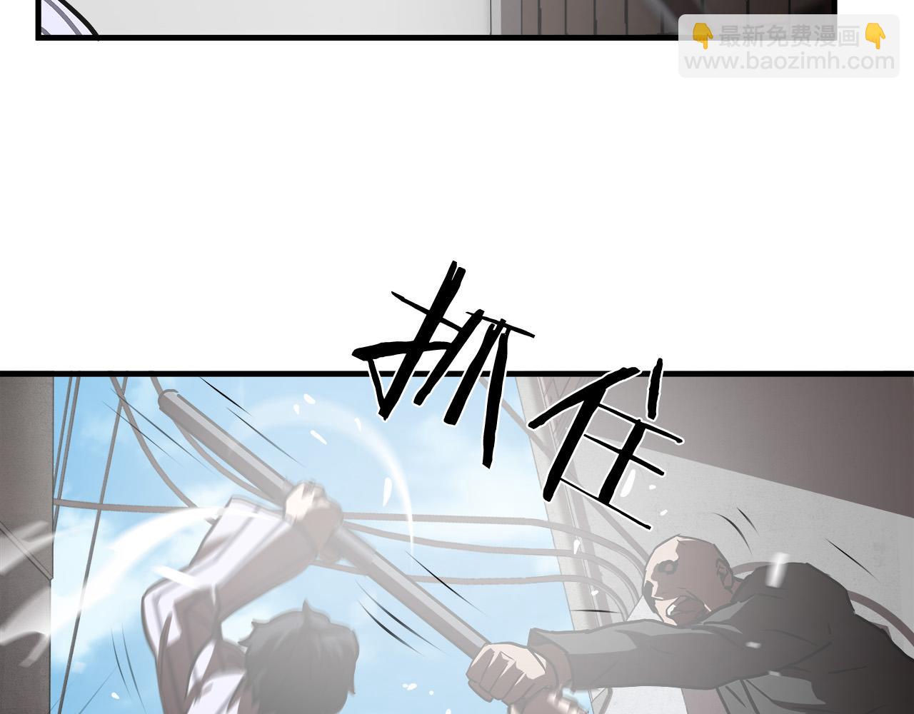 第26话 如何度过危机？46