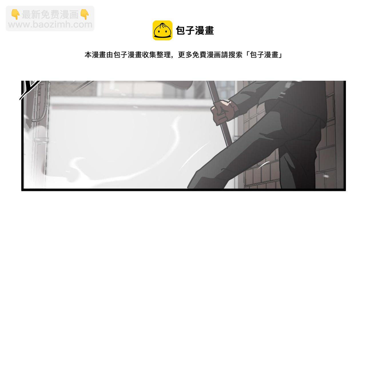 第26话 如何度过危机？49