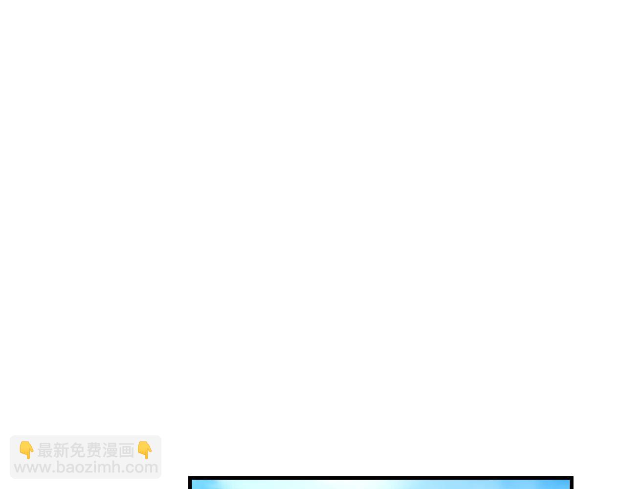 第26话 如何度过危机？5