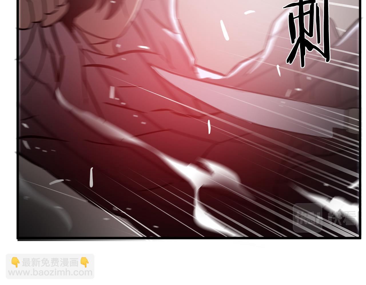 第26话 如何度过危机？59