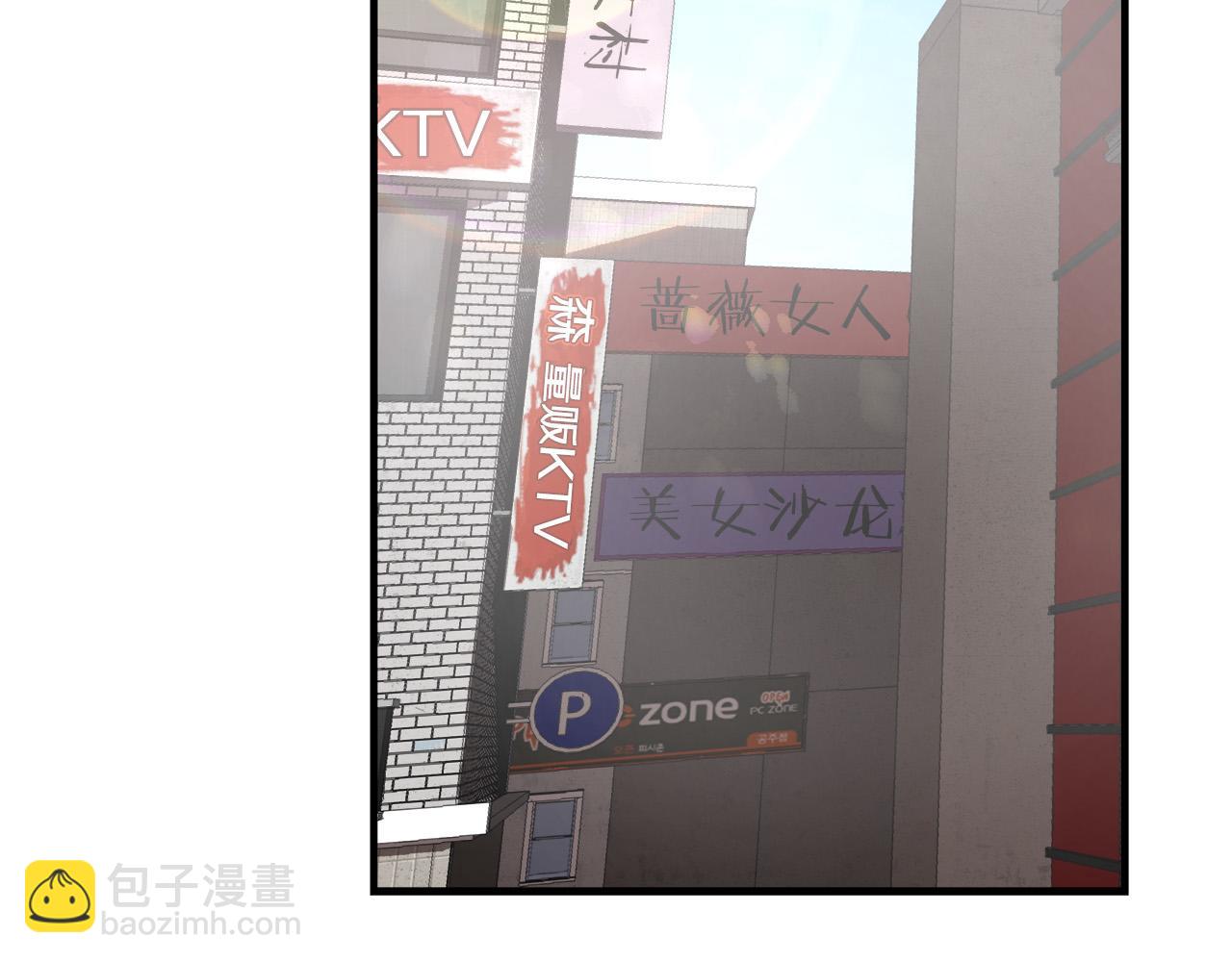 第26话 如何度过危机？7