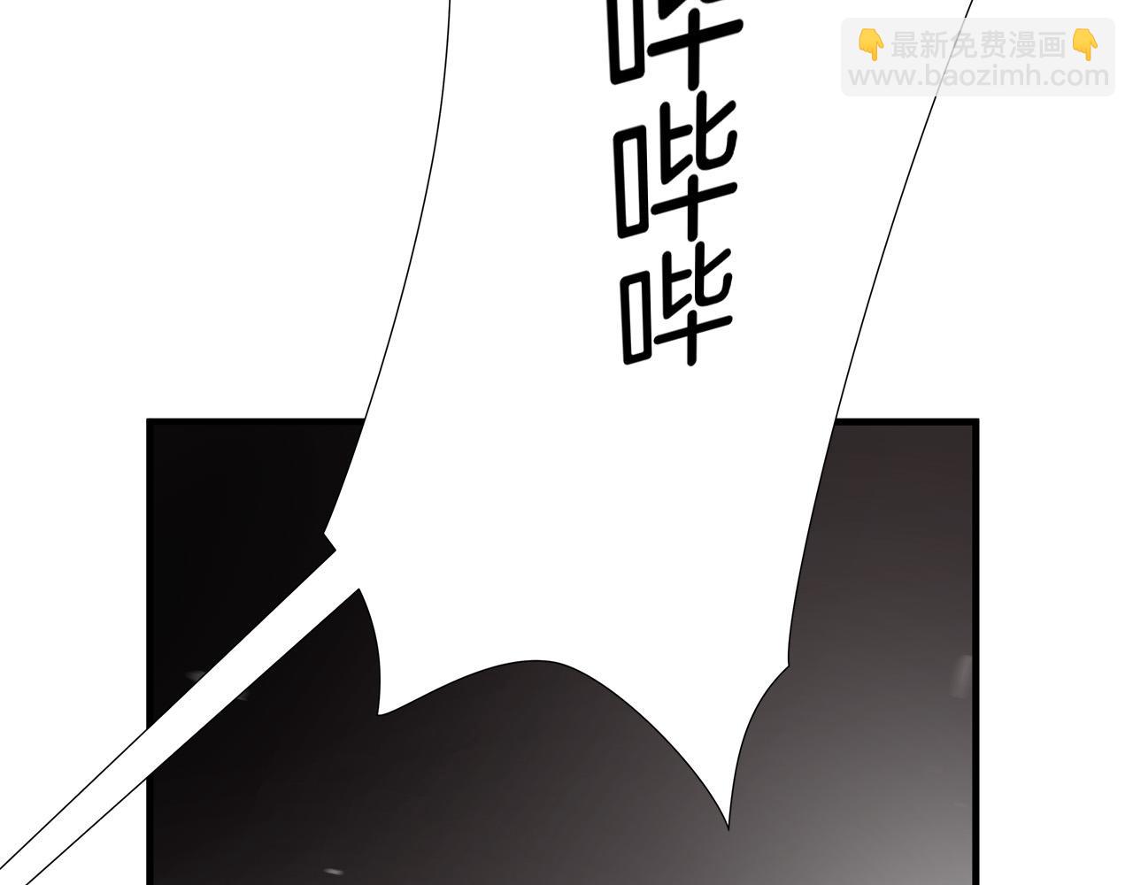 第26话 如何度过危机？81