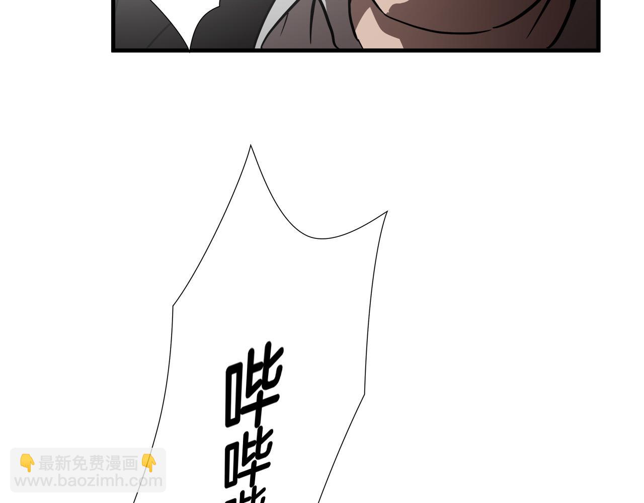 第26话 如何度过危机？85