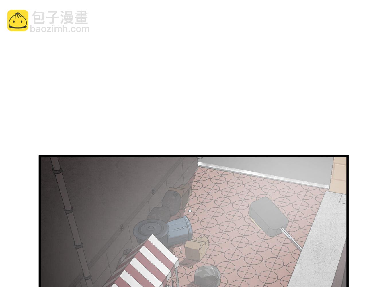 第26话 如何度过危机？9
