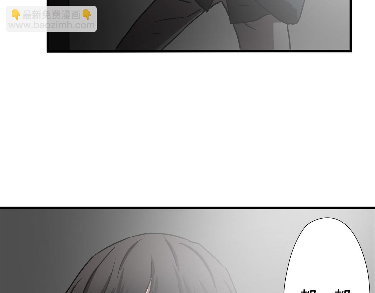 第26话 如何度过危机？91