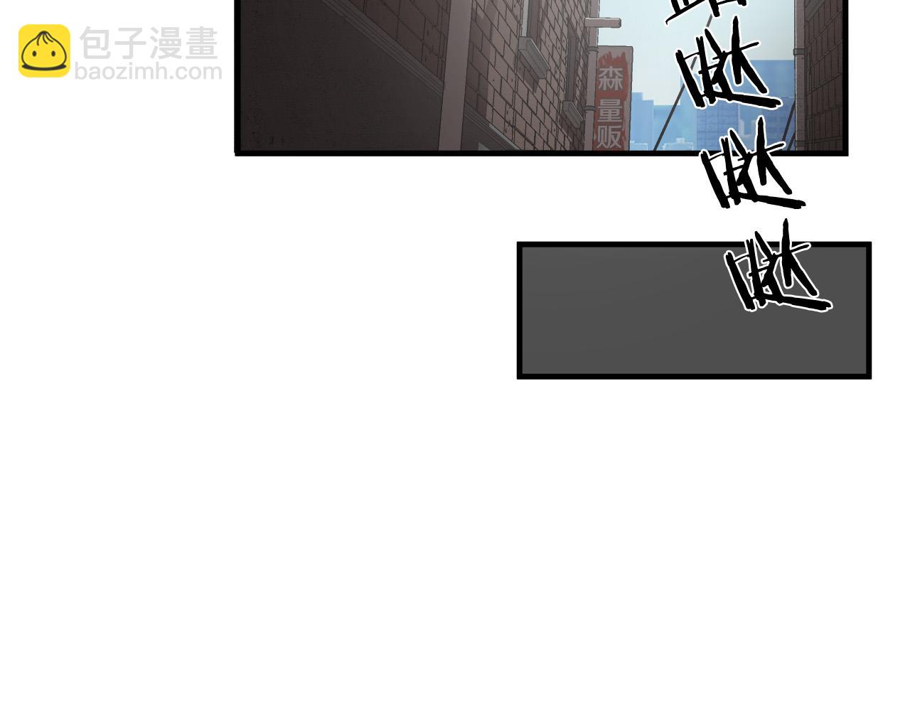 第26话 如何度过危机？94