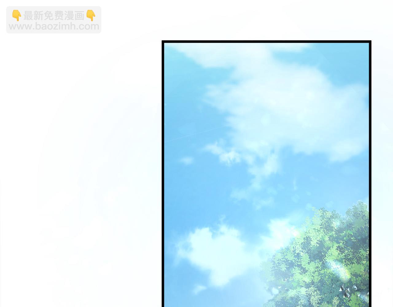 第26话 如何度过危机？97