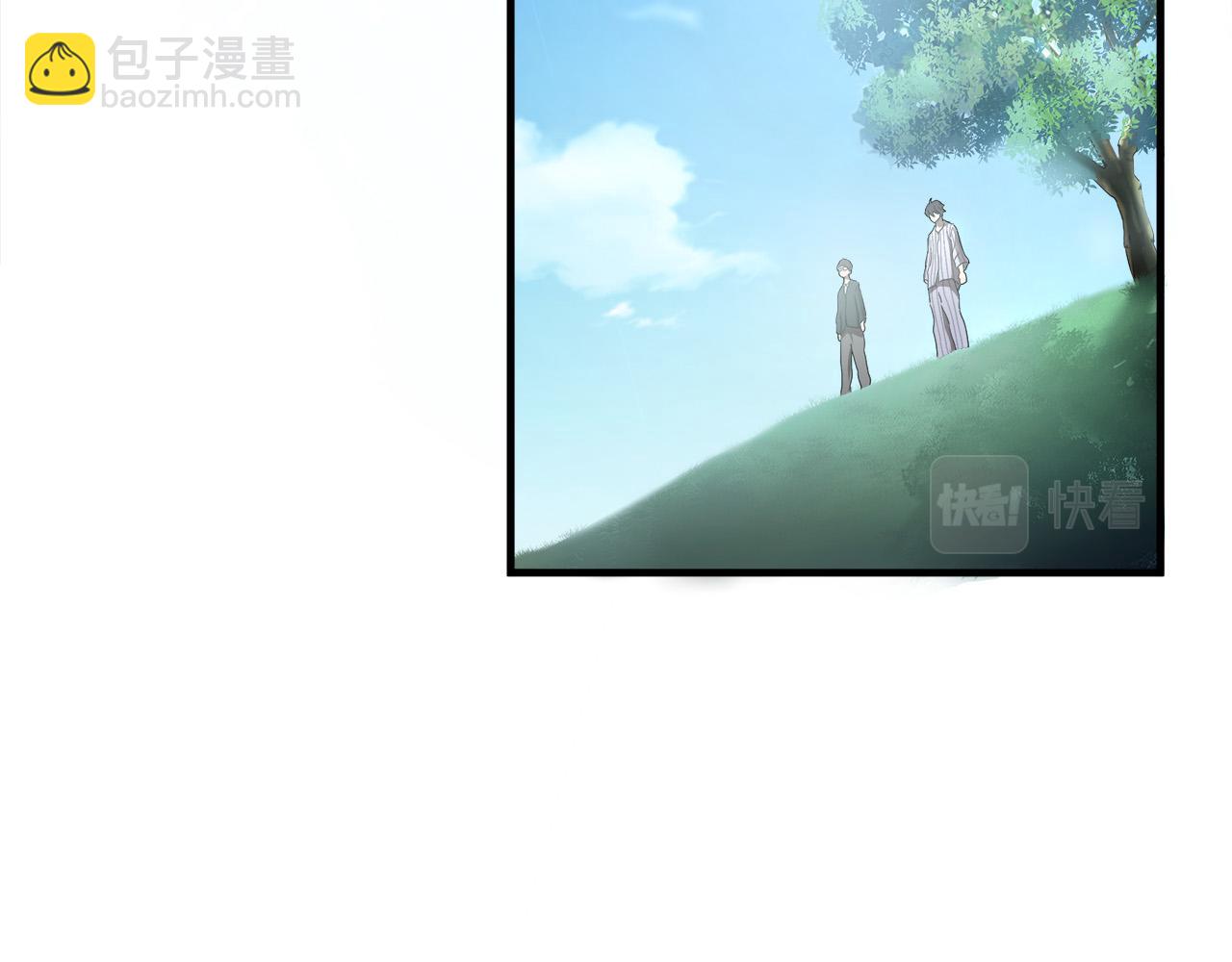 第26话 如何度过危机？98