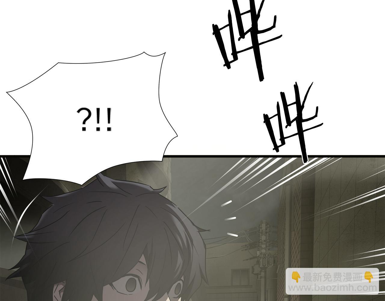 第36话 仇人见面16