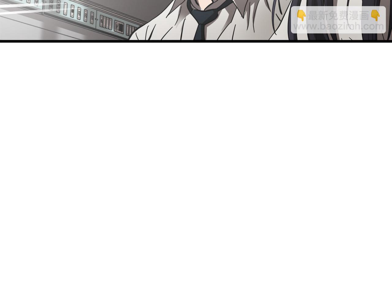 第40话 寻衅10