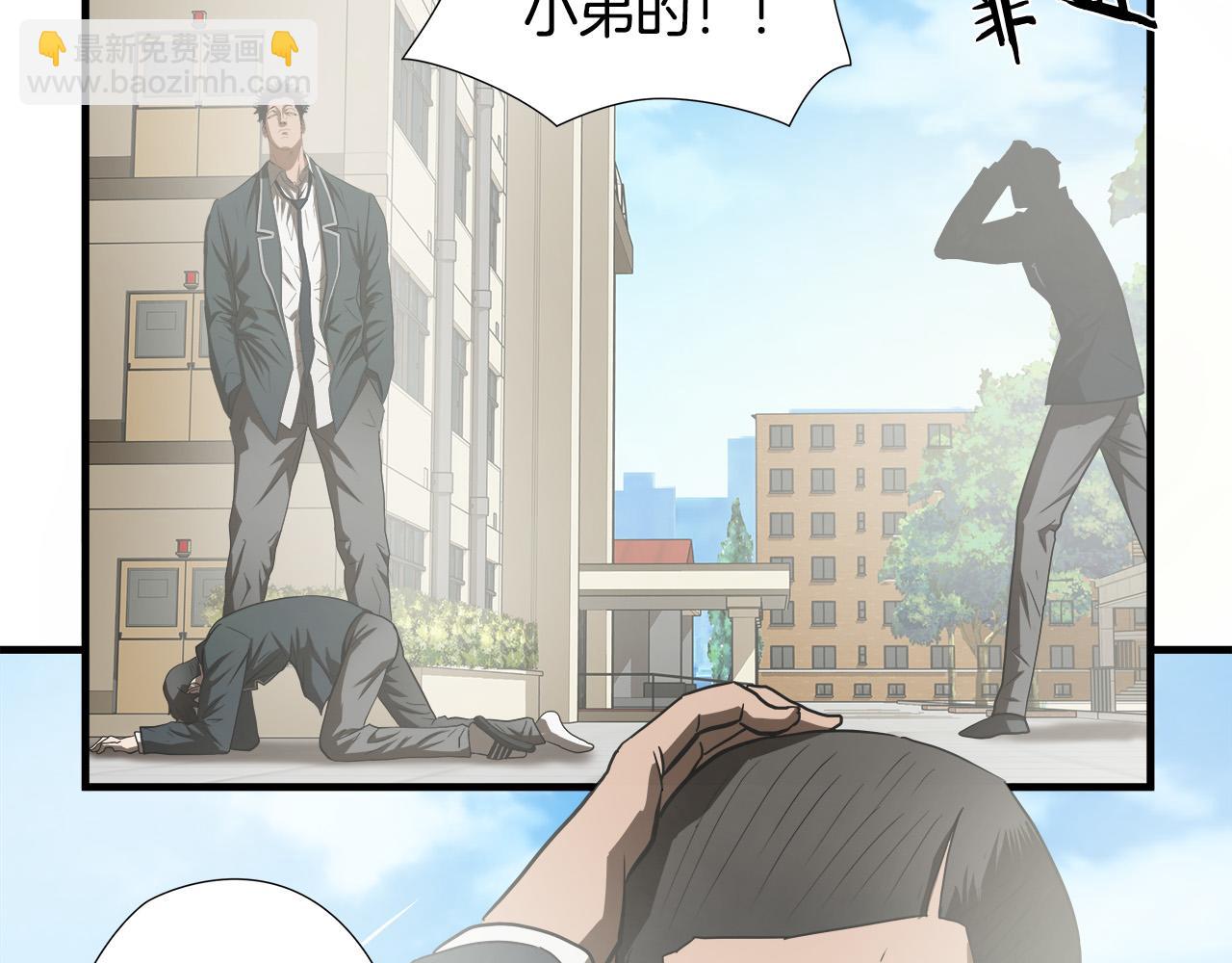 第44话 劲敌16