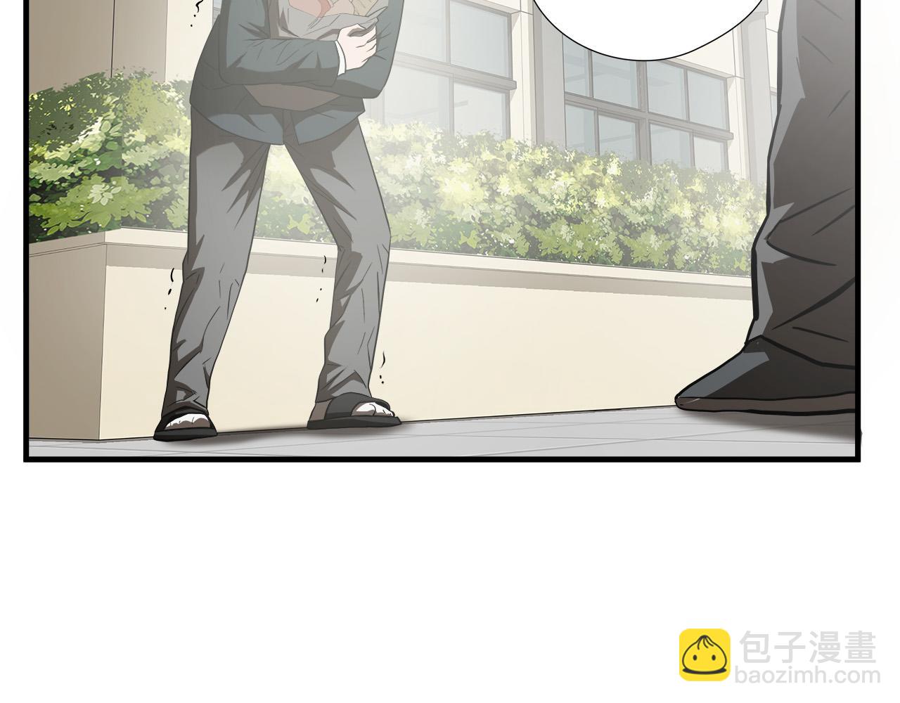 第44话 劲敌23