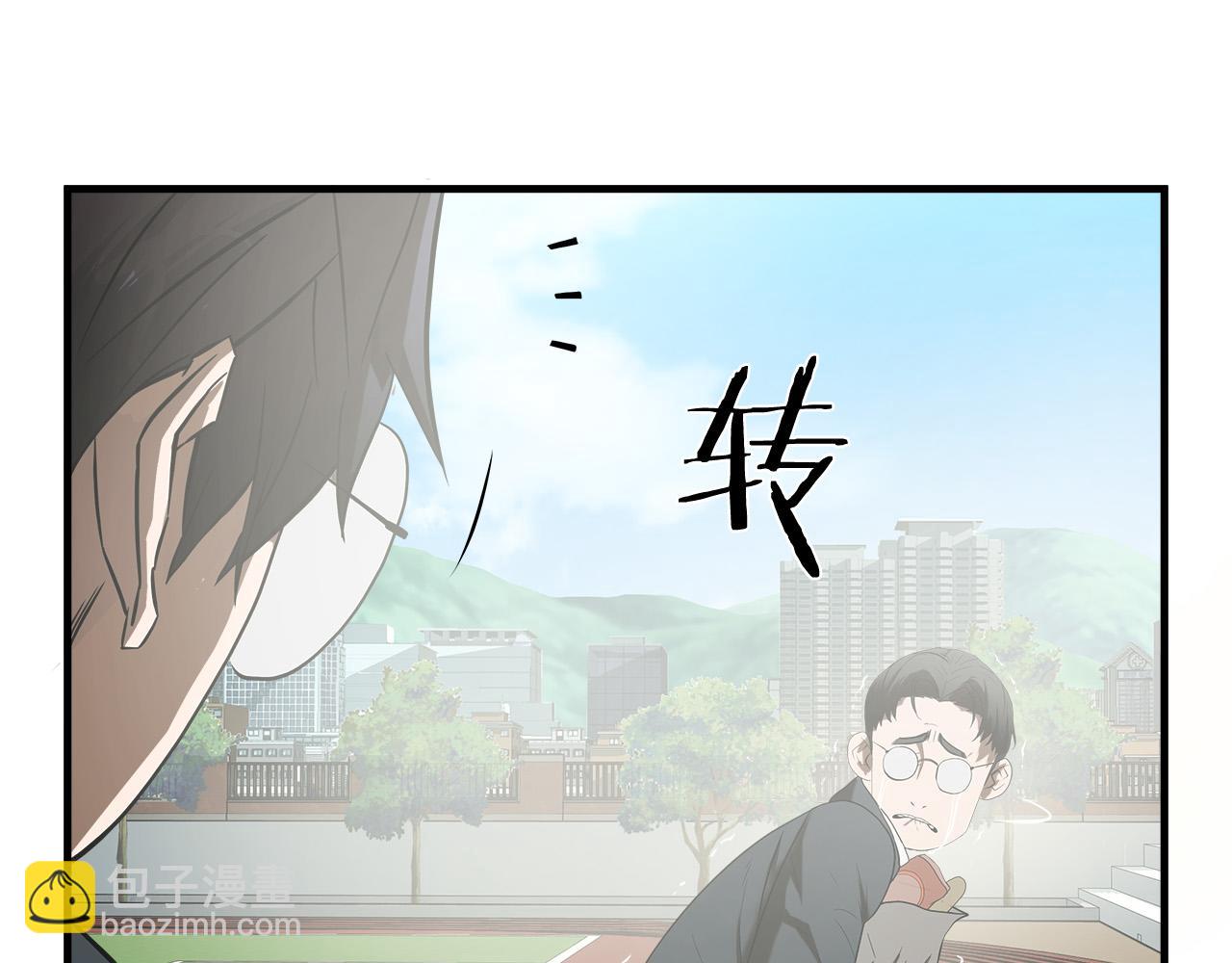 第44话 劲敌25