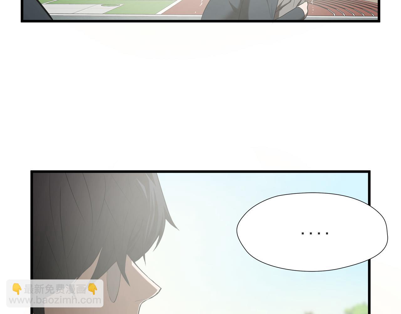 第44话 劲敌26