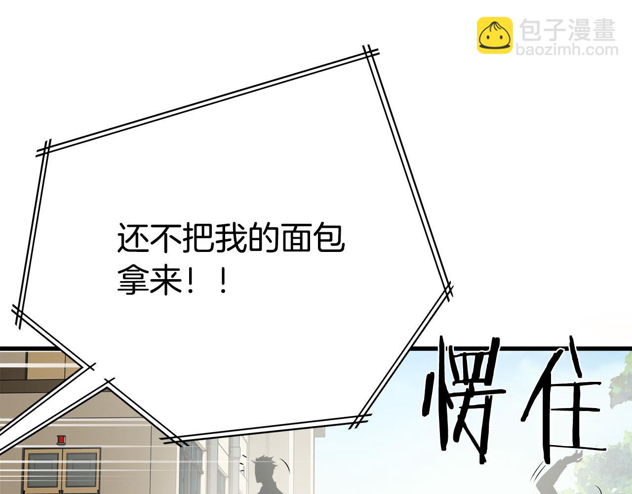 第44话 劲敌30