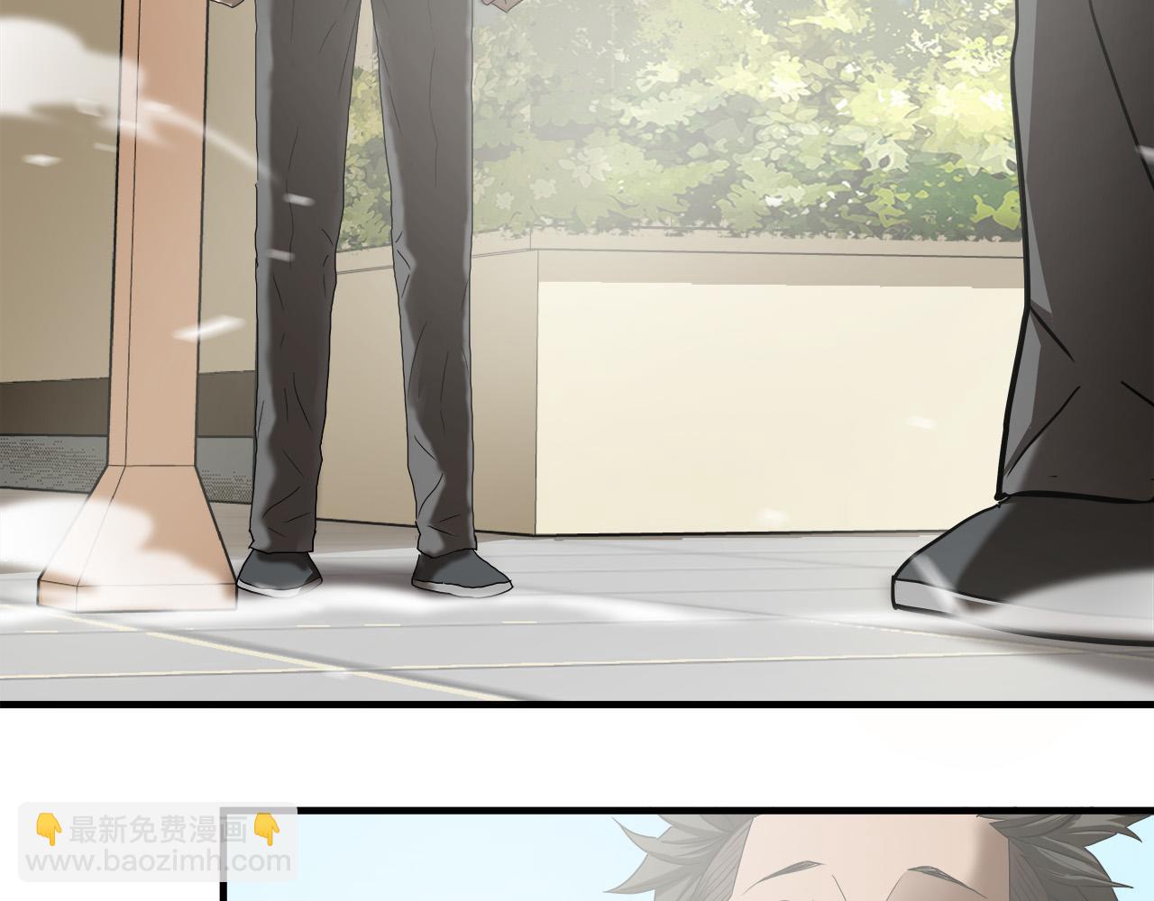 第44话 劲敌33