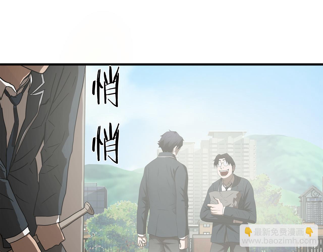 第44话 劲敌41