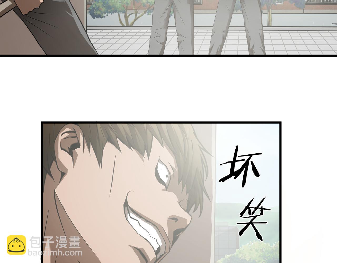 第44话 劲敌42