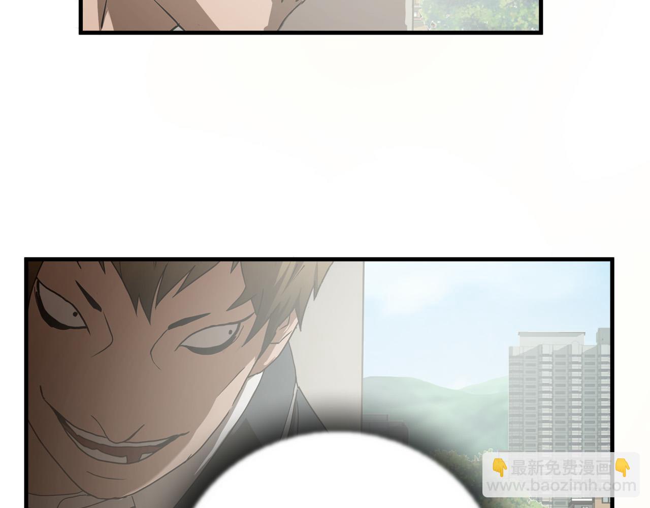 第44话 劲敌43