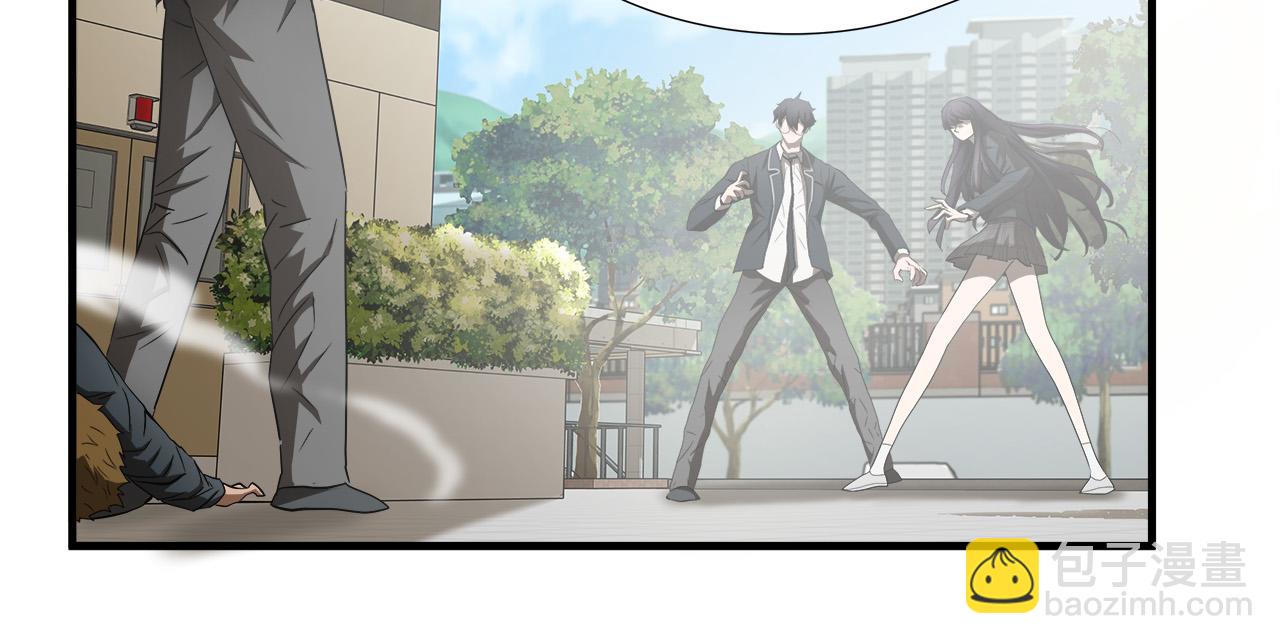 第44话 劲敌67
