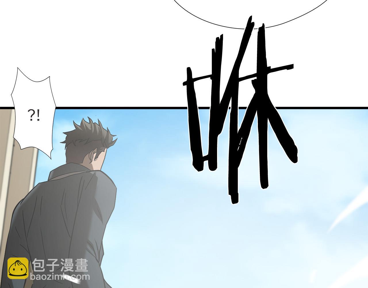 第44话 劲敌69