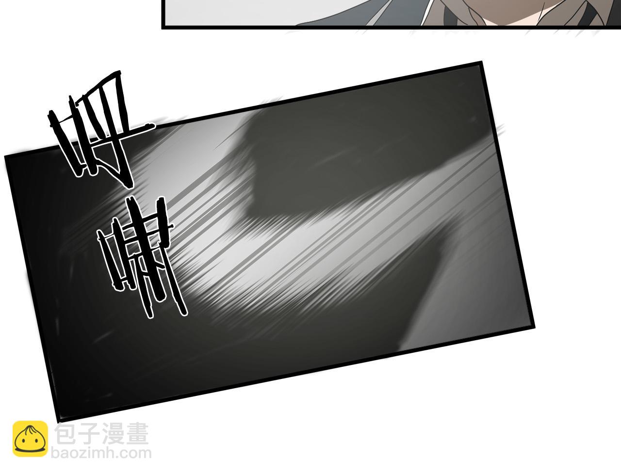 第44话 劲敌72