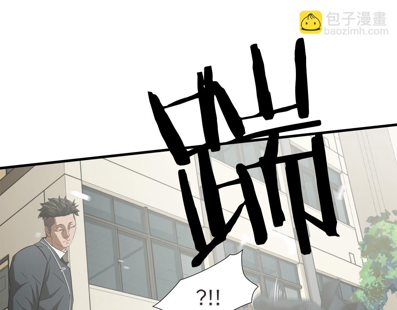第44话 劲敌73