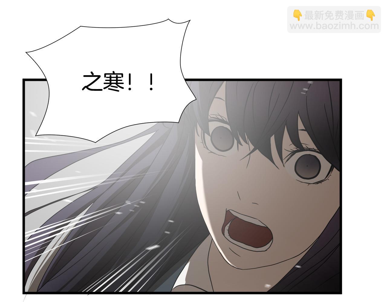 第44话 劲敌84