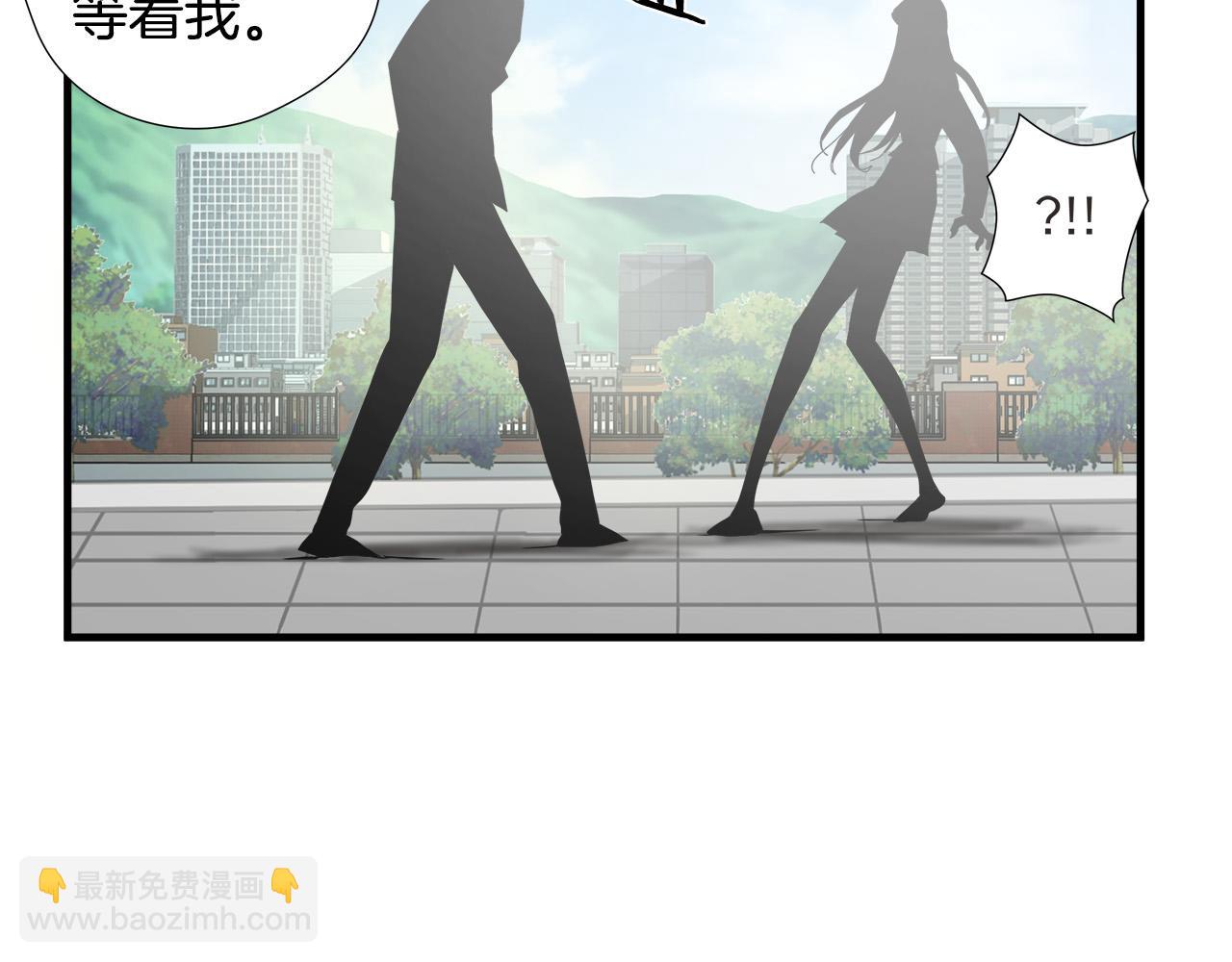 第44话 劲敌87
