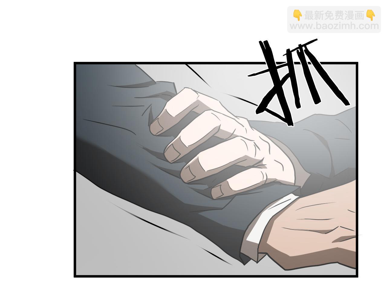 第44话 劲敌91