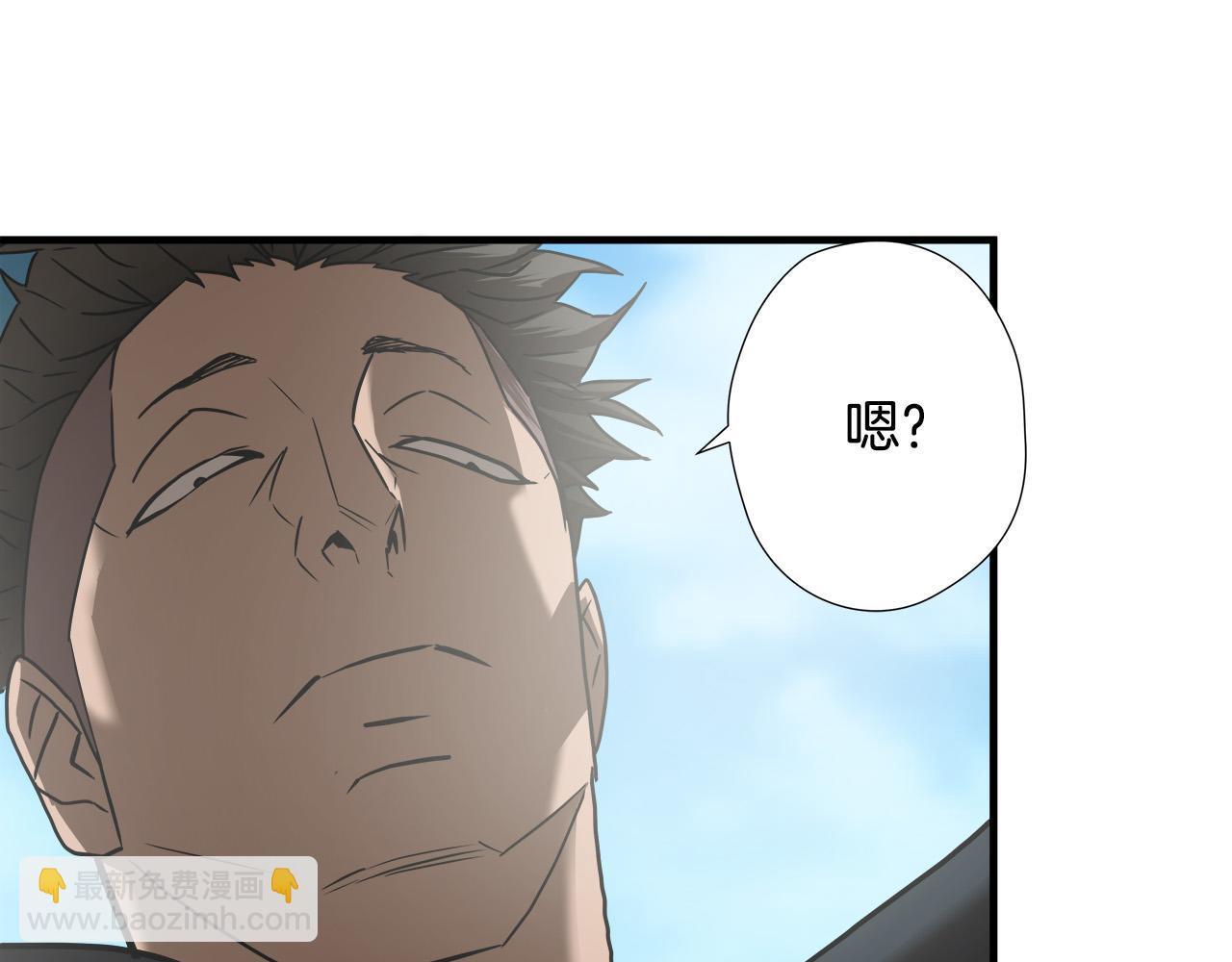 第44话 劲敌92