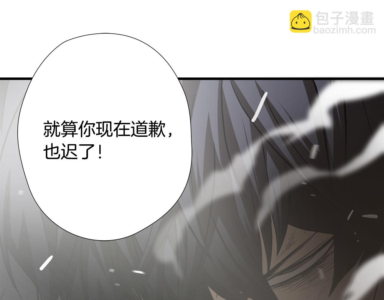 第44话 劲敌94