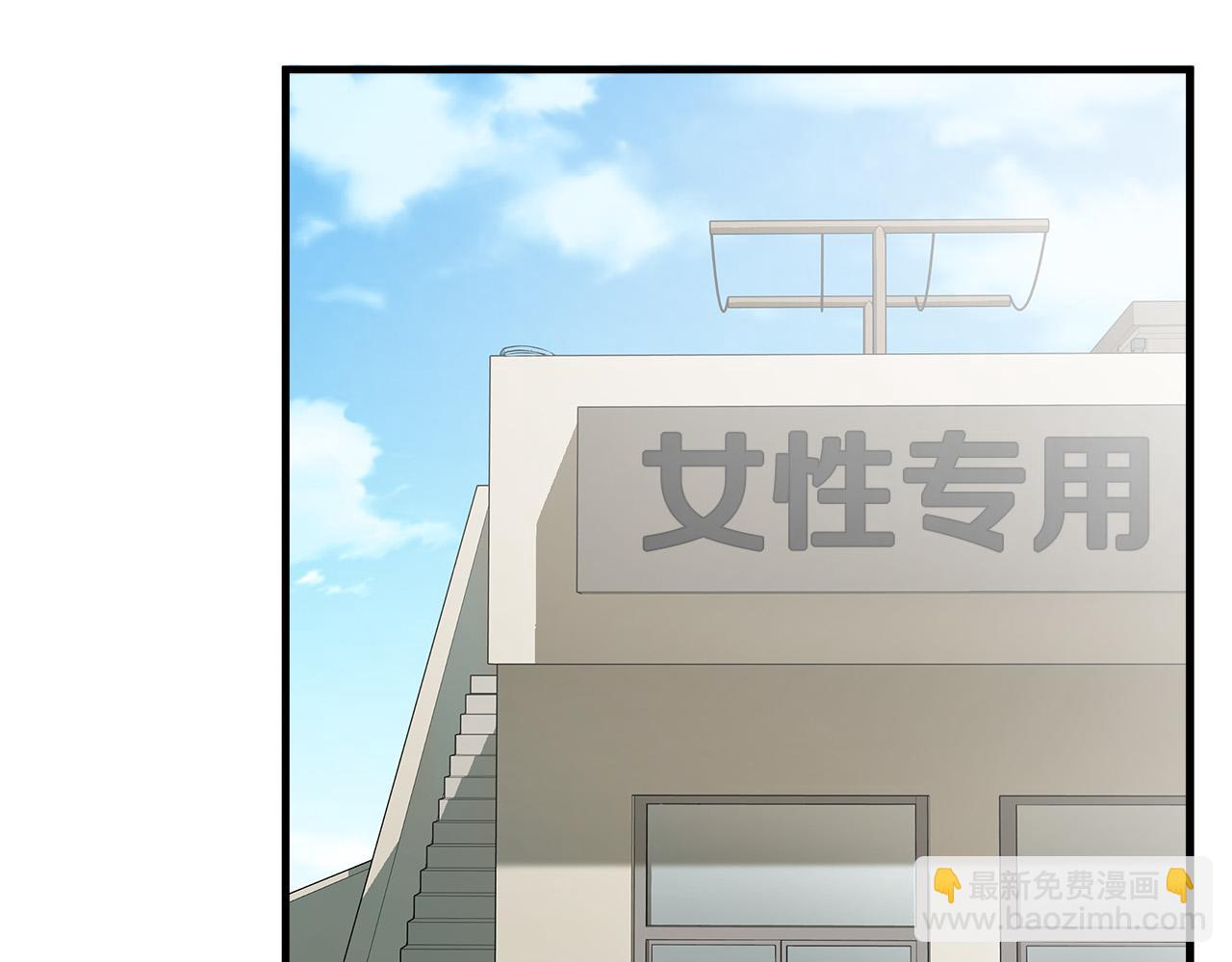 第47话 意外痊愈100